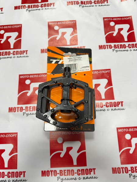 photo_2026-02-27_16-45-31