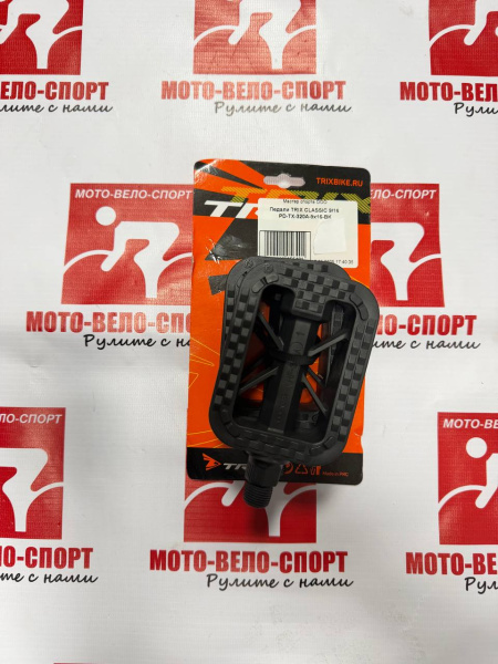 photo_2026-02-27_16-42-32