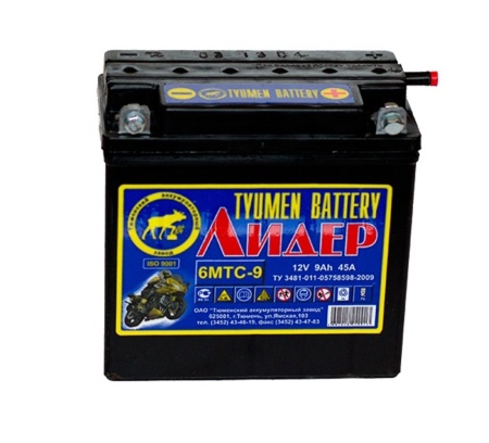 image~0~6912~1920x1080