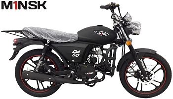 картинка Мопед МИНСК D4 50см3 Черный от магазина "Мото-Вело-Спорт