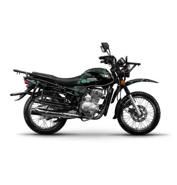 minsk-hunter-150-haki minsk-hunter-150-haki