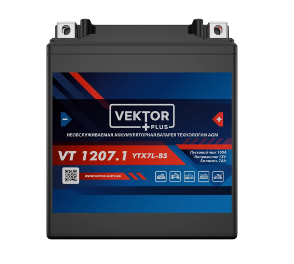 1207,1