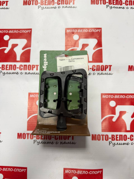 photo_2026-02-27_16-50-42