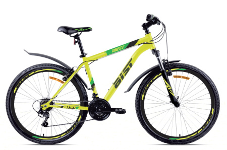 Quest 26_Yellow