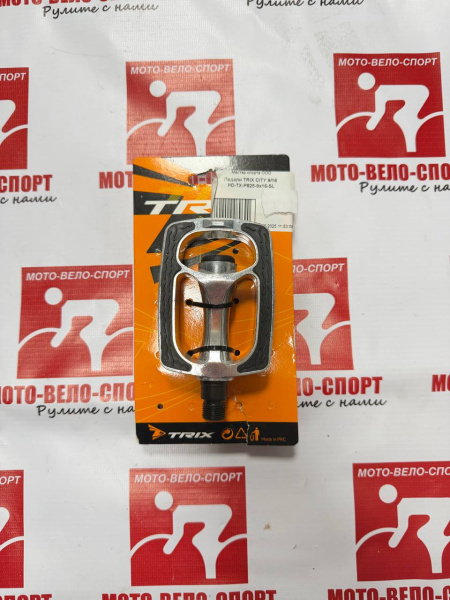 photo_2026-02-27_16-54-09