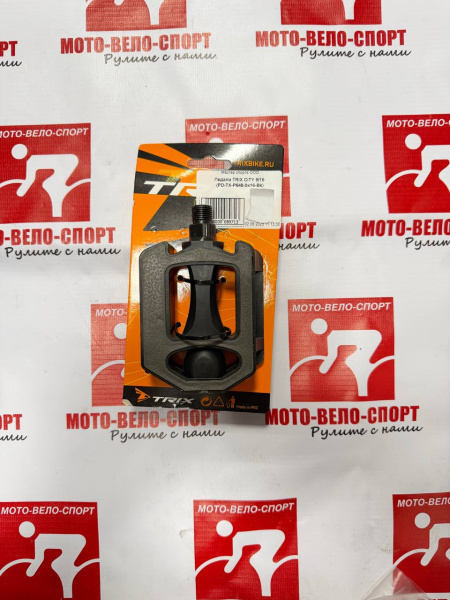 photo_2026-02-27_16-53-07