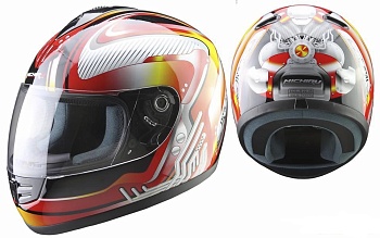 НоменклатураПрисоединенныеФайлы