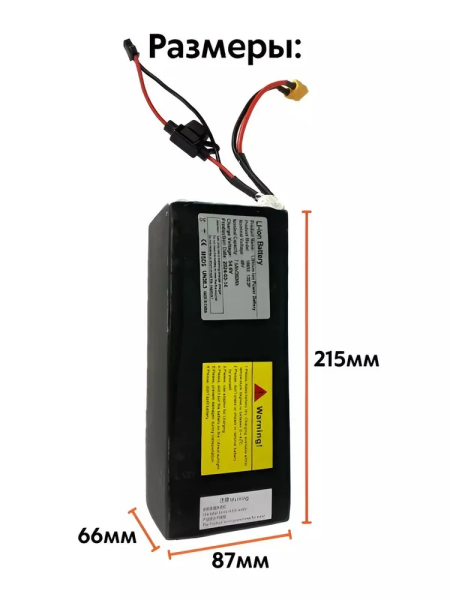 eb4f7e19-af1c-4313-b8e5-5f06c7c2f4b7