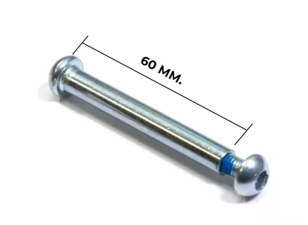 012e2b59-20de-494b-8611-da2cfec30169