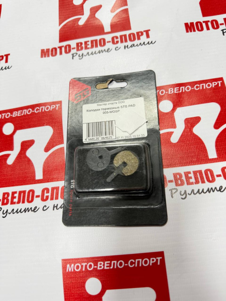 photo_2026-03-02_13-04-00