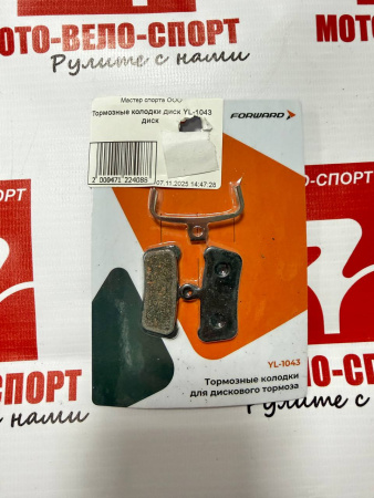 photo_2026-03-02_13-13-25