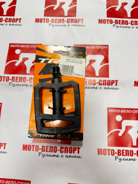 photo_2026-02-27_16-48-16