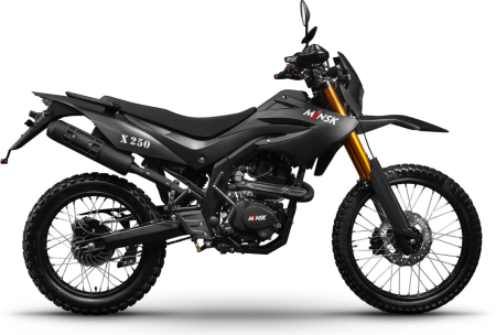 Серный 250