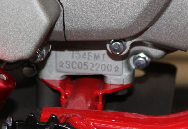 Питбайк Racer MX125E7